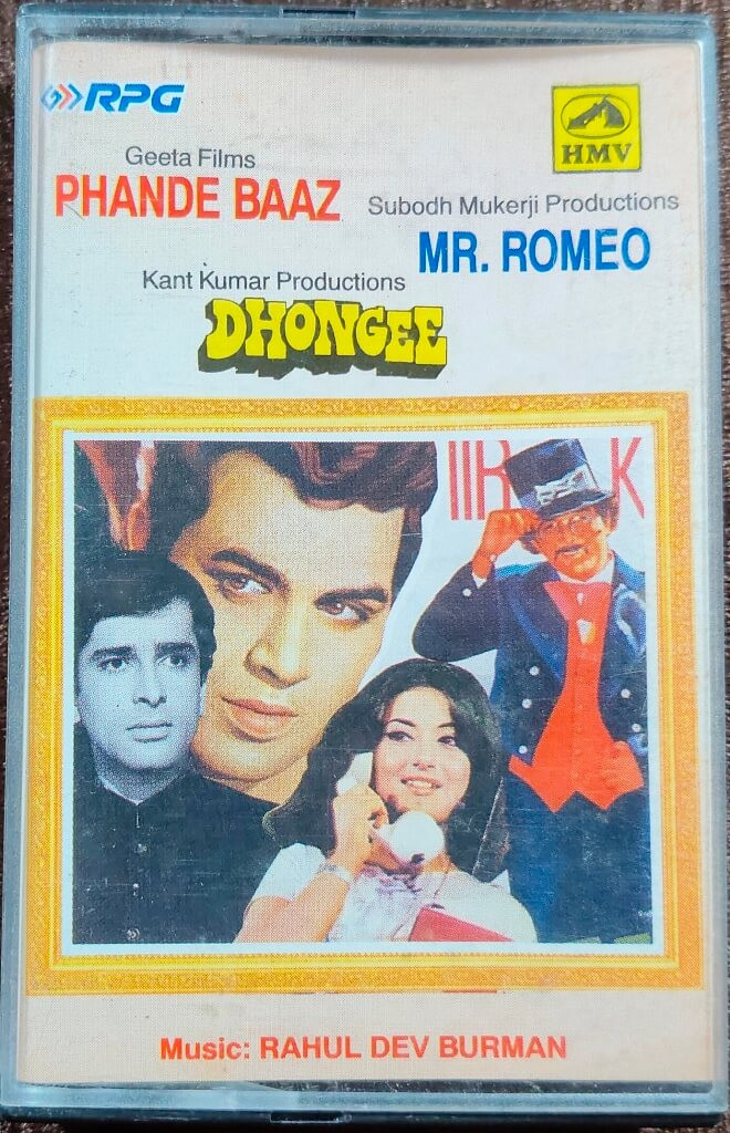 Dhongee (1975) R. D. Burman / Phande Baaz (1978) R. D. Burman / Mr Romeo (1973) R. D. Burman Pre-Owned HMV - RPG Music Audio Cassette
