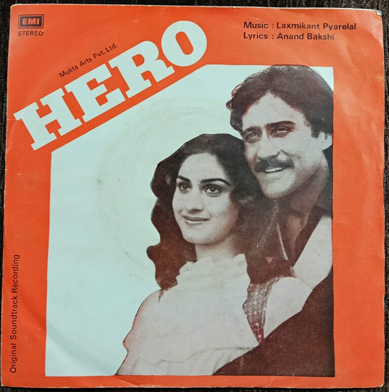 Hero (1984) Laxmikant Pyarelal Pre-Owned HMV Vinyl, 7" SP Record
