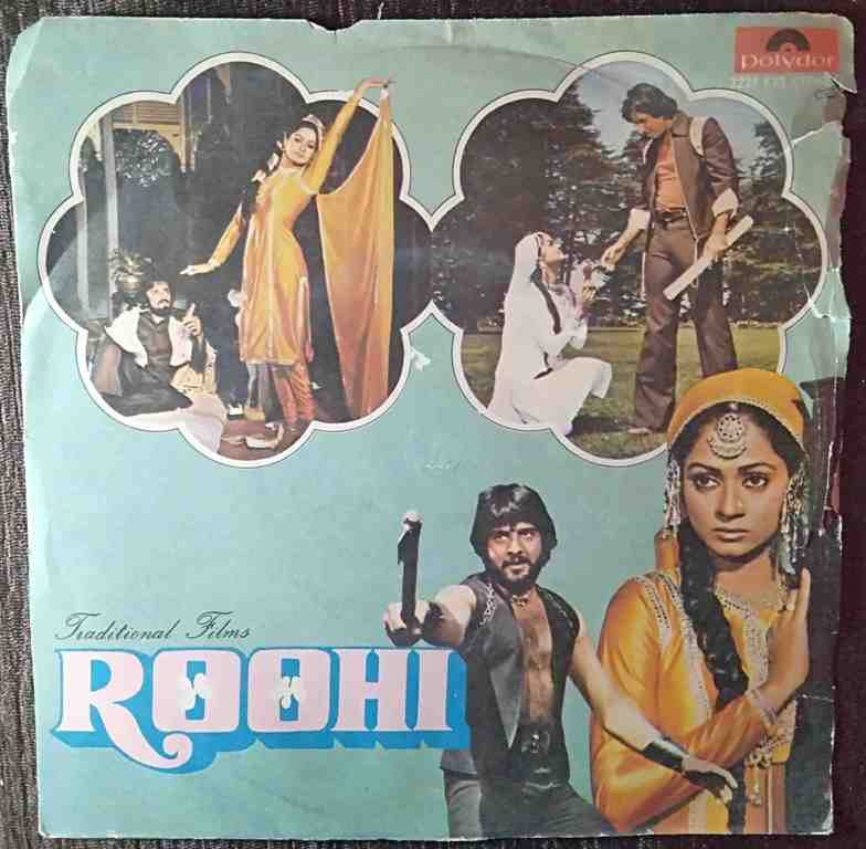 Roohi (1980) Manoj-Gyan Pre-Owned Vinyl, 7" EP Record