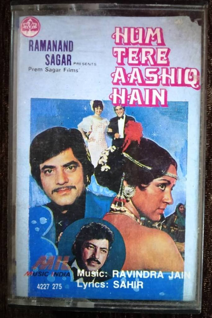 Hum Tere Aashiq Hain (1979) Ravindra Jain Pre-Owned Music India Audio Cassette