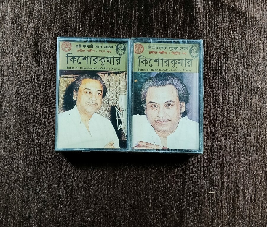 Kishore Kumar - Ei Kathati Mone Rekho Vol 1 / Diner Shese Ghumer Deshe Vol 2 - Rabindra Sangeet (1986) Songs Of Rabindranath Pre-Owned Megaphone Double Audio Cassette Set