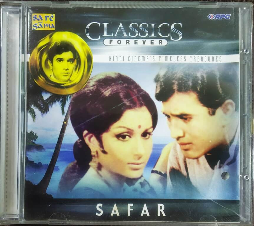 Safar (1970) Kalyanji-Anandji Pre-Owned Sa Re Ga Ma, RPG Audio CD