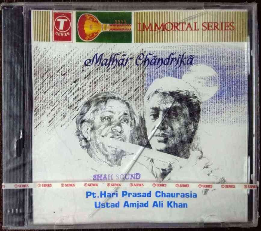 Pt. Hari Prasad Chaurasia & Ustad Amjad Ali Khan - Malhar Chandrika (1995) Pre-Owned T-series, SCI Audio CD