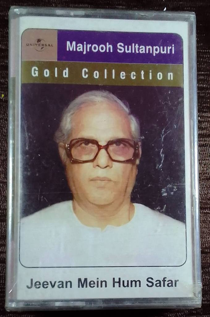 Majrooh Sultanpuri - Jeevan Mein Hum Safar - Gold Collection (2002) Compilation Pre-Owned Universal Audio Cassette