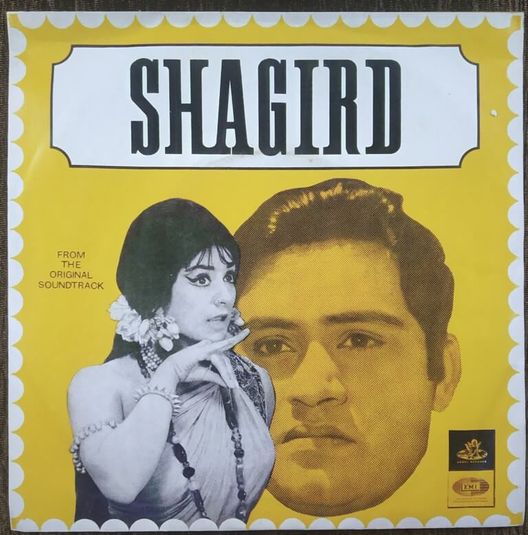 Shagird (1967) Laxmikant-Pyarelal Pre-Owned Vinyl, 7" EP Record