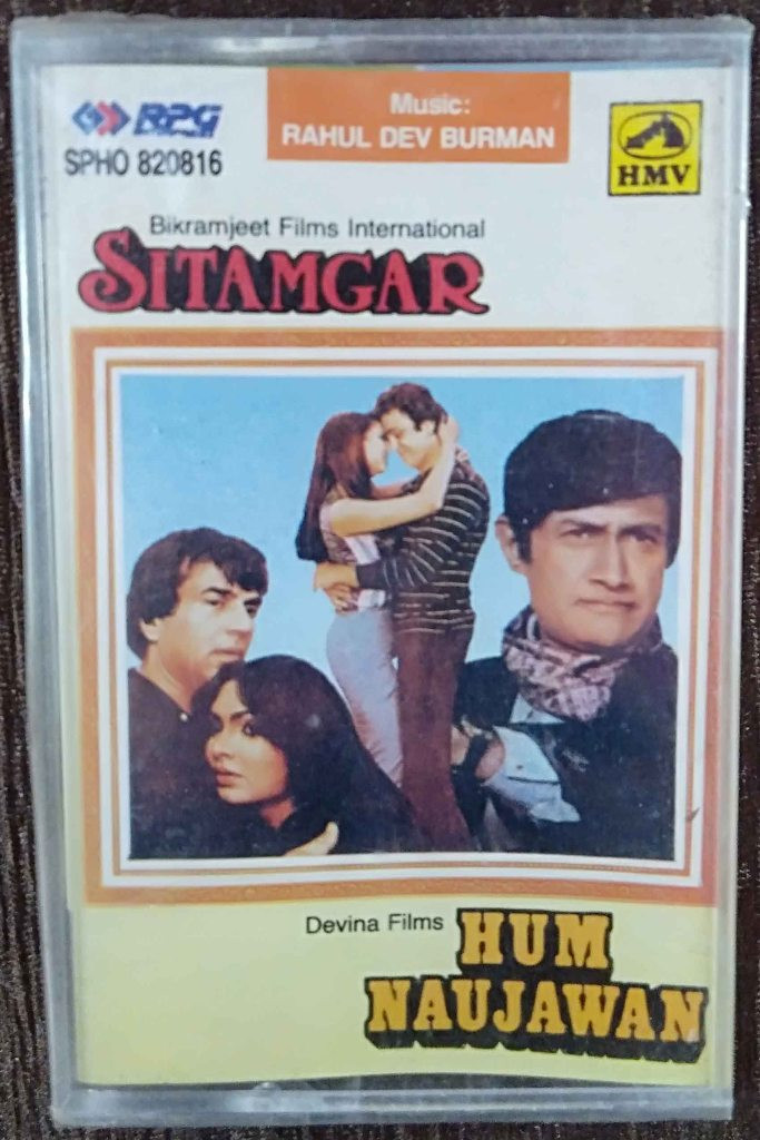 Sitamgar (1984) Rahul Dev Burman / Hum Naujawan (1985) Rahul Dev Burman Pre-Owned RPG, HMV Audio Cassette