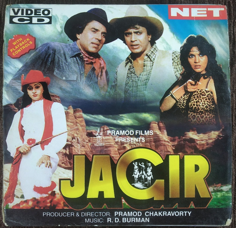 Jagir  (1996)  Pre-Owned NET Video CD