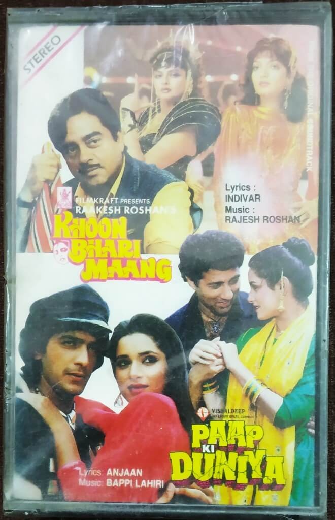 Khoon Bhari Maang (1988) Rajesh Roshan / Paap Ki Duniya (1988) Bappi Lahiri Pre-Owned Venus Audio Cassette
