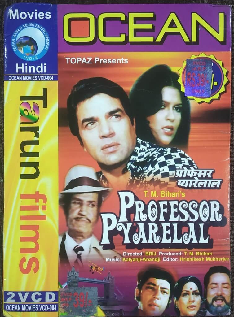 Professor Pyarelal (1981) Brij Pre-Owned Ocean Double Video CD
