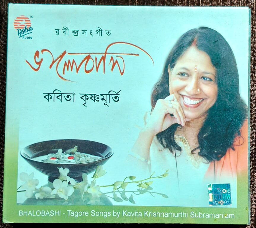 Kavita Krishnamurthi Subramanium - Bhalobashi - Tagore Songs (2010) Rabindranath Tagore Pre-Owned Asha Audio Audio CD