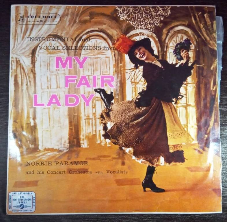 My Fair Lady (1958) Pre-Owned Vinyl, 12" LP Record
