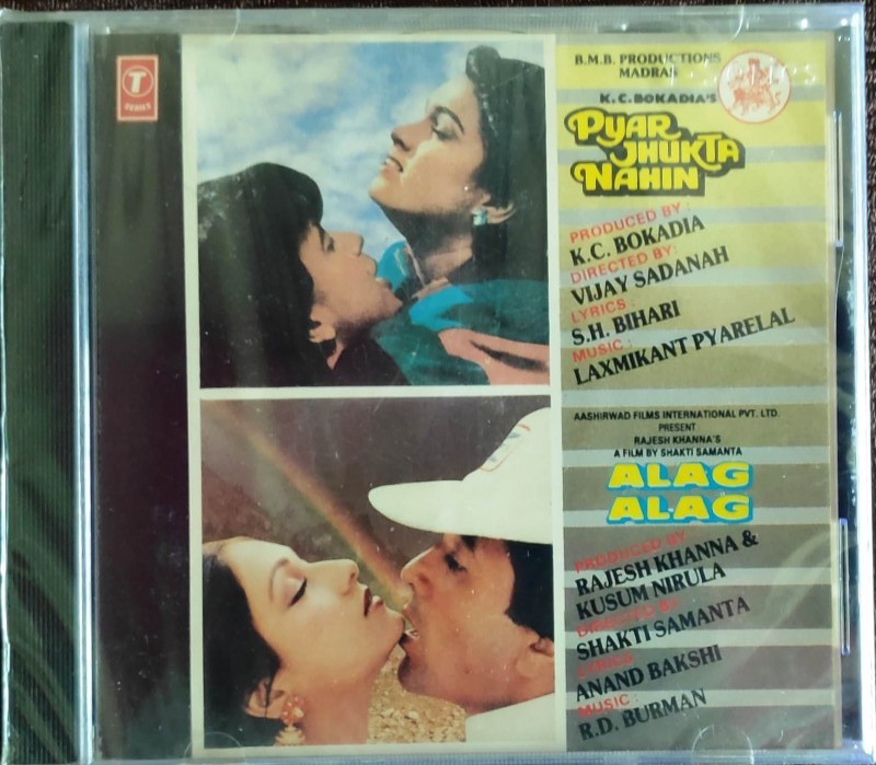 Pyar Jhukta Nahin (1985) Laxmikant-Pyarelal / Alag Alag (1985) R. D. Burman Pre-Owned T-Series Audio CD