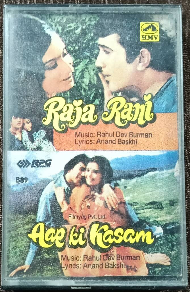Raja Rani (1972) Rahul Dev Burman / Aap Ki Kasam (1973) Rahul Dev Burman Pre-Owned His Master's Voice Audio Cassette