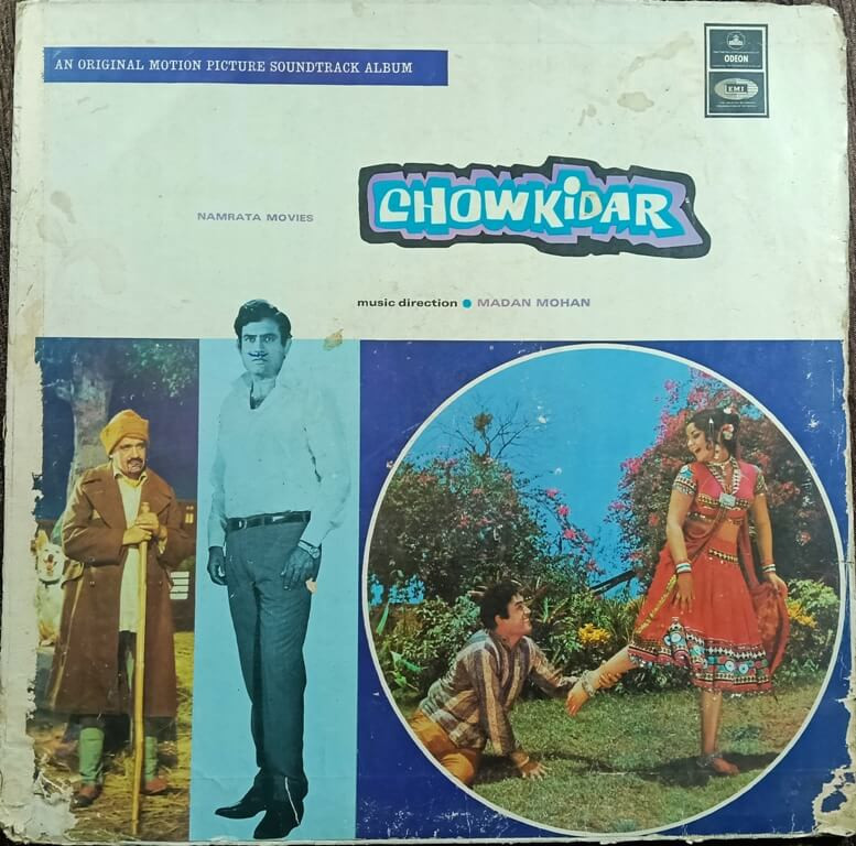 Chowkidar (1973) Madan Mohan Pre-Owned Odeon 12" Vinyl Record Jacket