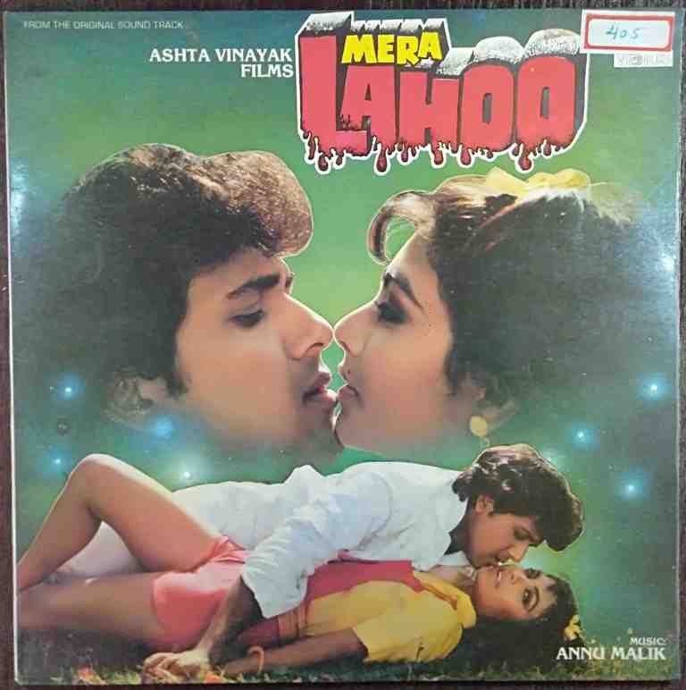 Mera Lahoo (1986) Annu Malik Pre-Owned Vinyl, 12" LP Record
