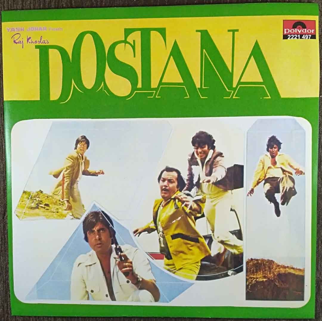Dostana (1980) Laxmikant-Pyarelal Pre-Owned Vinyl, 7" EP Record