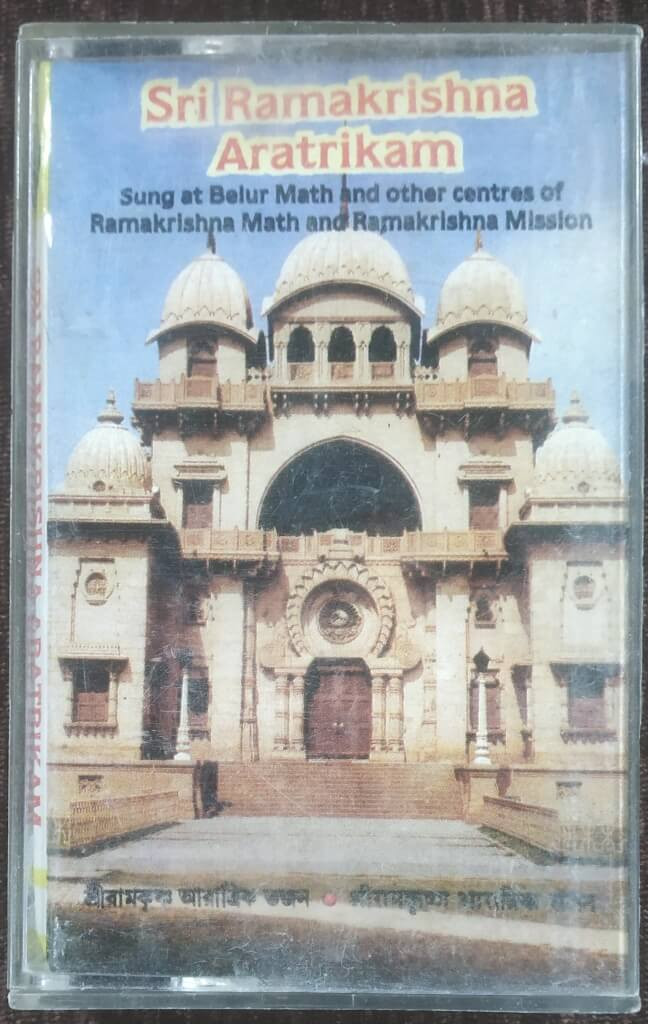 Sri Ramakrishna Aratrikam (Sung At Belur Math And Other Centres Of The Ramakrishna Order) (1988) Chandraknata Nandy Pre-Owned NA Audio Cassette