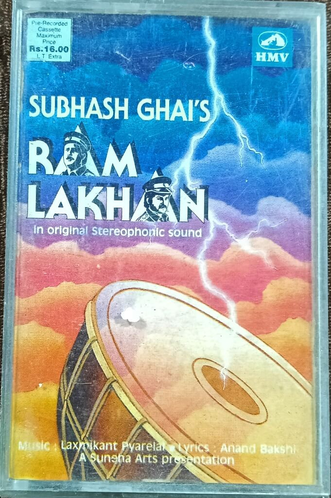 Ram Lakhan (1988) Laxmikant-Pyarelal Pre-Owned HMV Audio Cassette