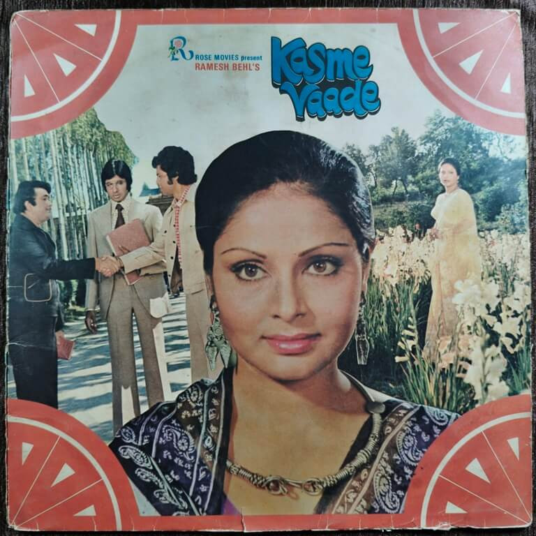 Kasme Vaade (1977) R.D. Burman Pre-Owned Polydor Vinyl, 12" LP Record