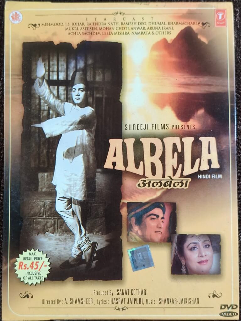Albela (1971) A. Shamsheer Pre-Owned T-Series DVD CD