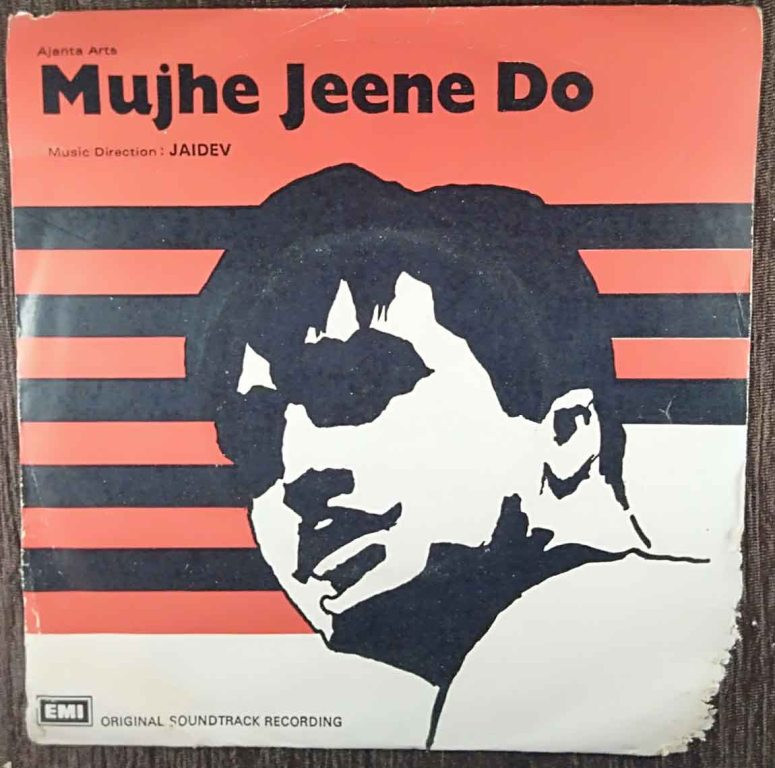 Mujhe Jeene Do (1963) Jaidev Pre-Owned Vinyl, 7" EP Record