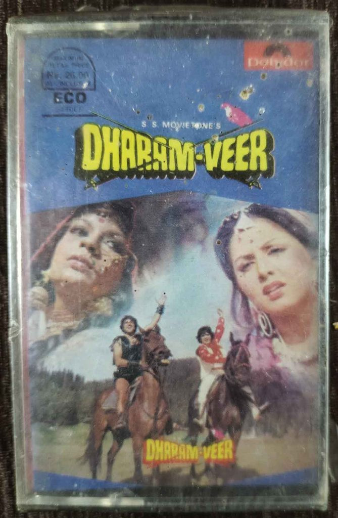 Dharam-Veer (1977) Laxmikant-Pyarelal Pre-Owned POLYDOR Audio Cassette