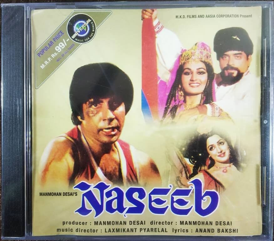 Naseeb (1981) Laxmikant-Pyarelal Pre-Owned Universal Audio CD