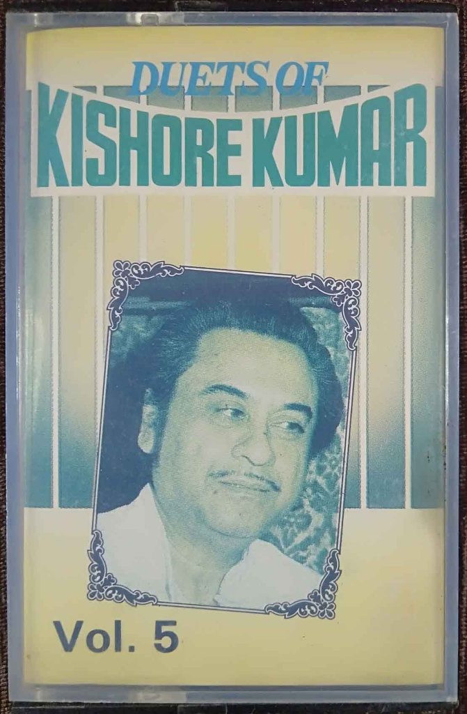 Kishore Kumar - Duets Of Kishore Kumar (1994) Compilation Pre-Owned T-Series Audio Cassette