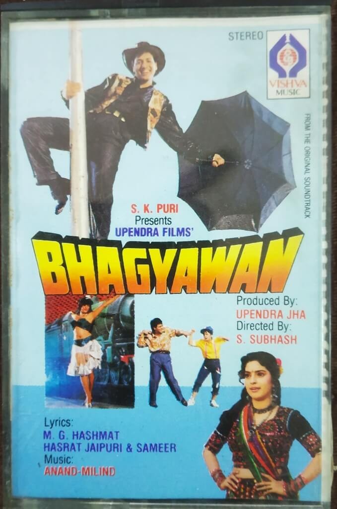 Bhagyawan (1992) Anand-Milind Pre-Owned Vishva Music Audio Cassette