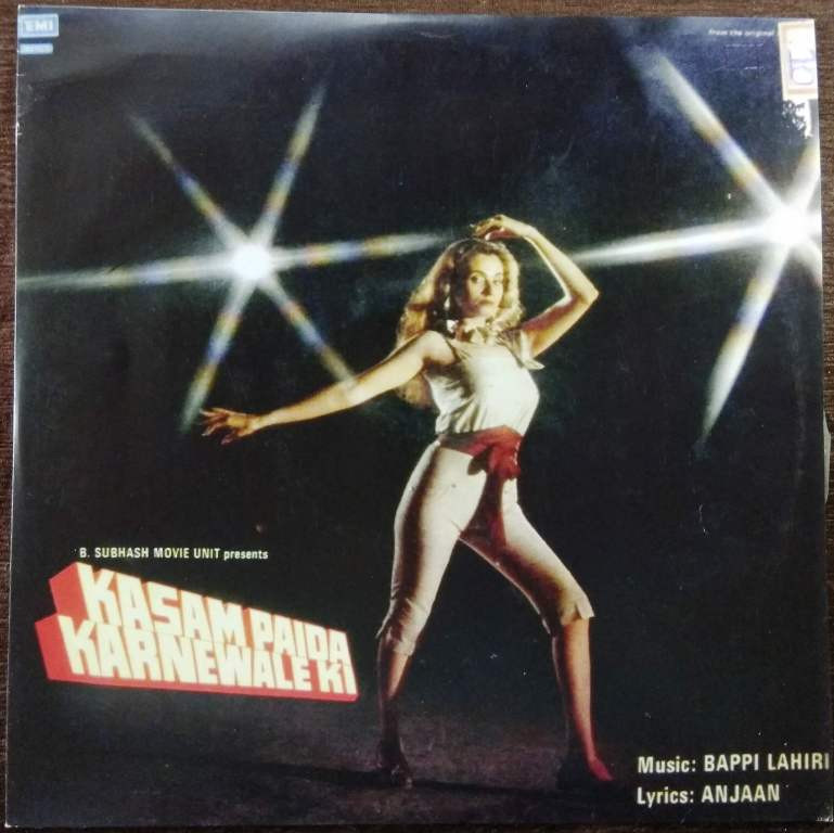 Kasam Paida Karne Wale Ki (1984) Bappi Lahiri Pre-Owned Vinyl, 12" LP Record