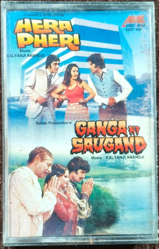 Hera Pheri (1976) Kalyanji-Anandji / Ganga Meri Maa (1983) R.D. Burman Pre-Owned PolyGram Audio Cassette