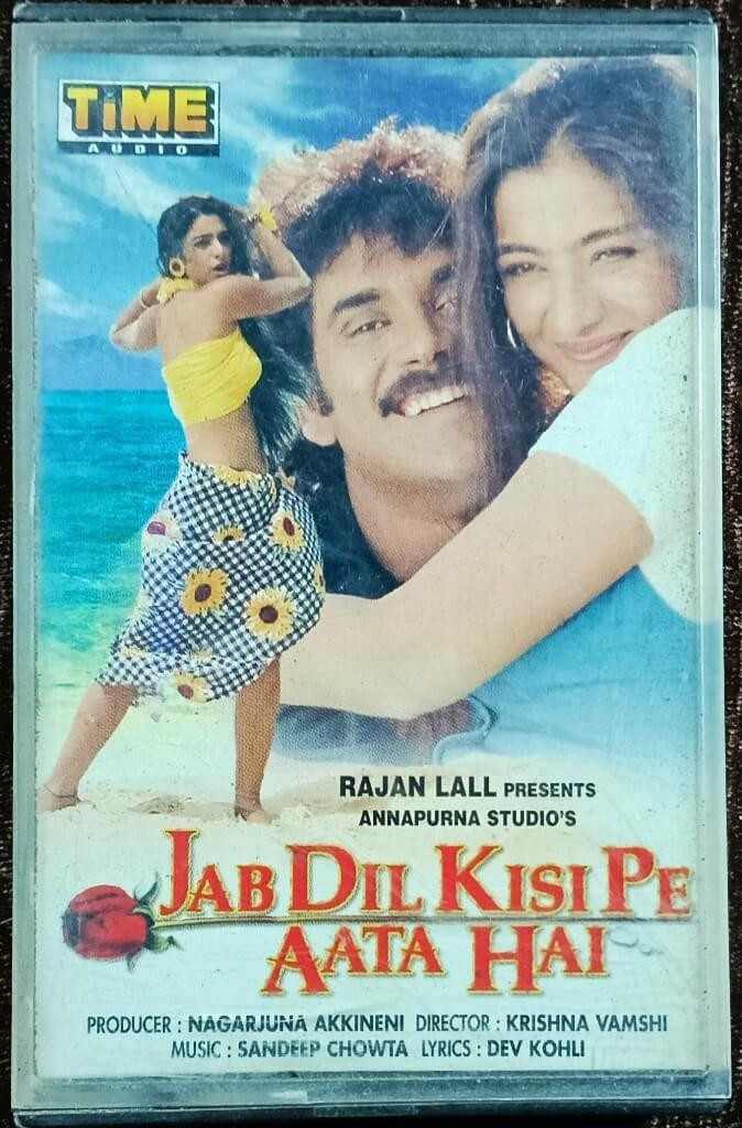 Jab Dil Kisi Pe Aata Hai (1997) Sandeep Chowta Pre-Owned Time Audio Audio Cassette
