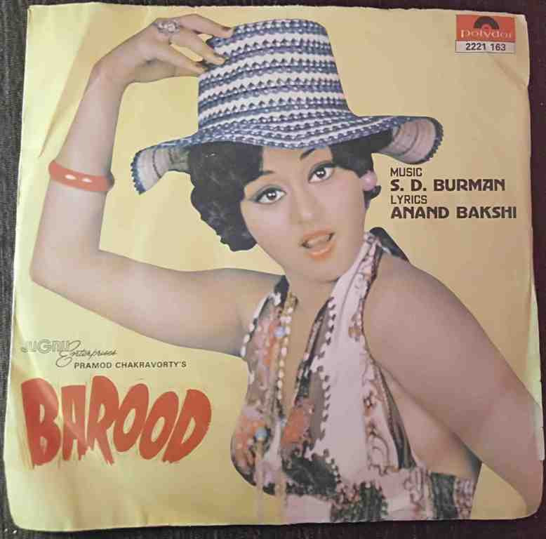 Barood (1974) S.D. Burman Pre-Owned Vinyl, 7" EP Record