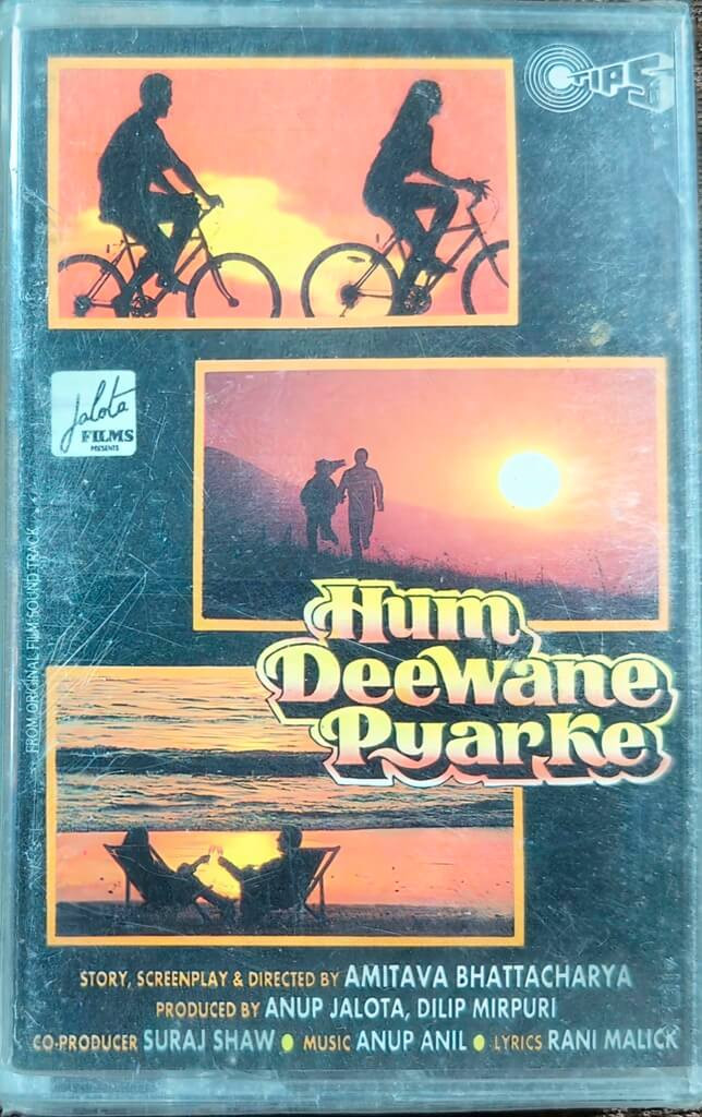 Hum Deewane Pyar Ke (1993) Anup Anil Bollywood OST Title Pre-Owned Tips Audio Cassette