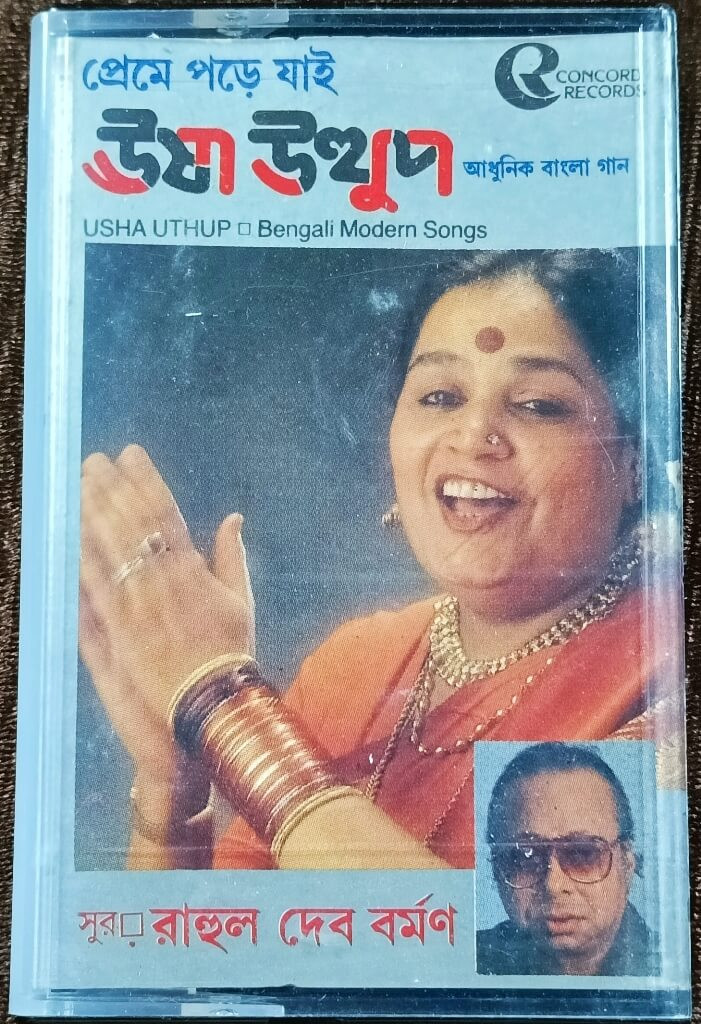 Usha Uthup -Preme Pode Jai - Bengali Modern Songs (1993) Rahul Dev Burman Pre-Owned Concord Records, Sagarika Audio Cassette