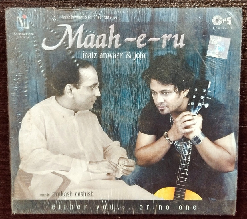 Maah-E-Ru (2007) Prakash Ashish Pre-Owned Tips Audio CD