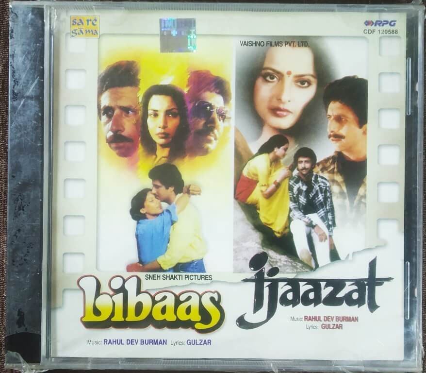 Libaas (1996) Rahul Dev Burman /Ijaazat (1986) Rahul Dev Burman Pre-Owned RPG Music Audio CD