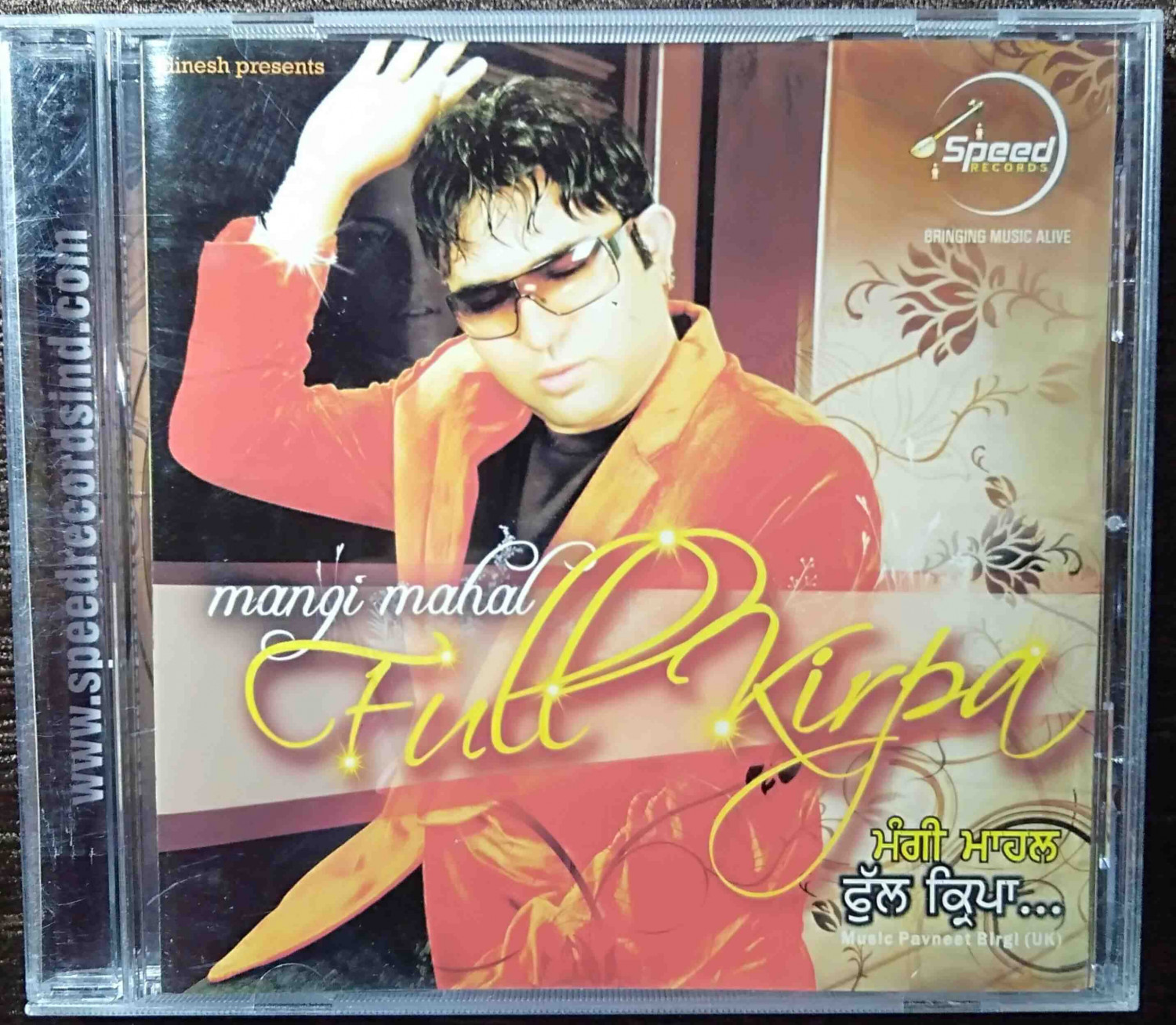 Mangi Mahal - Full Kirpa (2008) Album-Owned Speed Records Audio CD