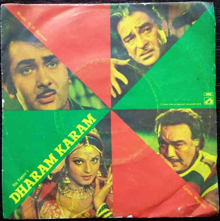Dharam Karam (1975) R.D. Burman Pre-Owned Vinyl, 7" EP Record