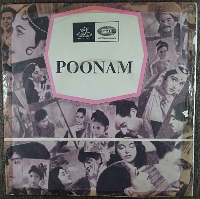Poonam (1952) Shankar-Jaikishan Pre-Owned Vinyl, 7" EP Record