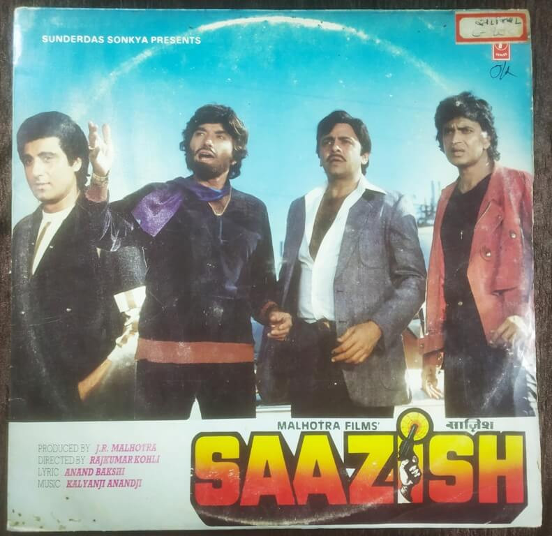 Saazish (1988) Kalyanji-Anandji Pre-Owned T-Series Vinyl, 12" LP Record