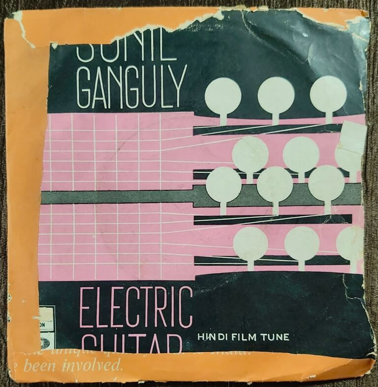 Sunil Ganguly - Electric Guitar (1972) Sunil Ganguly Pre-Owned Vinyl, 7" EP Record