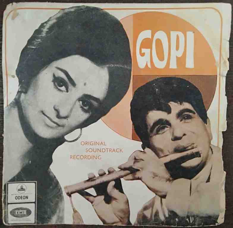 Gopi (1970) Kalyanji-Anandji Pre-Owned Vinyl, 7" SP Record