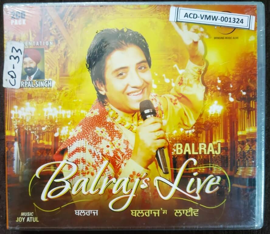 Balraj's Live Joy Atul Pre-Owned Speed Records Audio CD