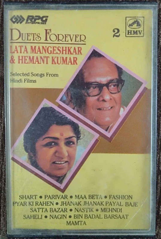 Lata Mangeshkar & Hemant Kumar - Duets Forever - Selected Songs From Hindi Films - 2 (1991) Compilation Pre-Owned HMV, RPG Audio Cassette