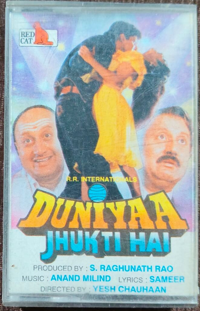 Duniya Jhukti Hai (1993) Anand-Milind Pre-Owned Red Cat Audio Cassette