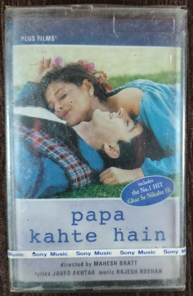 Papa Kahte Hain (1995) Rajesh Roshan Pre-Owned Plus Music Audio Cassette