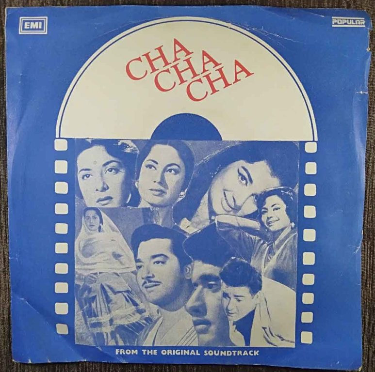 Cha Cha Cha (1964) Iqbal Qureshi Pre-Owned Vinyl, 7" EP Record