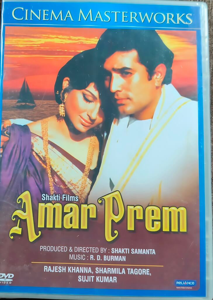 Amar Prem (1972) Directed by Shakti Samanta & Music by R. D. Burman Mainstream Hindi Movie Pre-Owned Reliance DVD CD