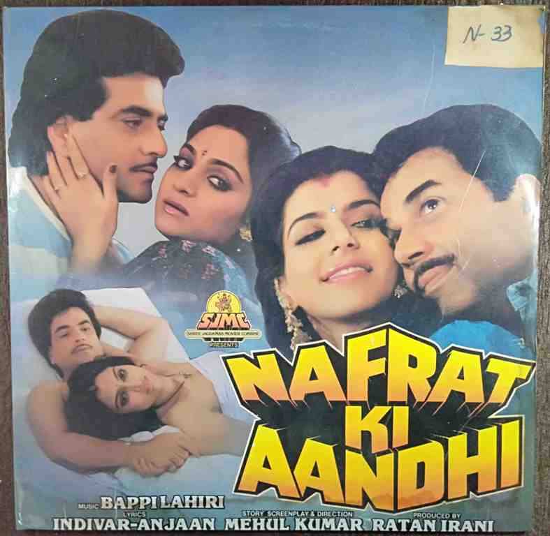 Nafrat Ki Aandhi (1988) Bappi Lahiri Pre-Owned Vinyl, 12" LP Record